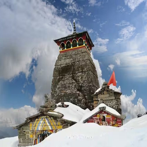 Chopta Tungnath Trek Chopta Tungnath Trek